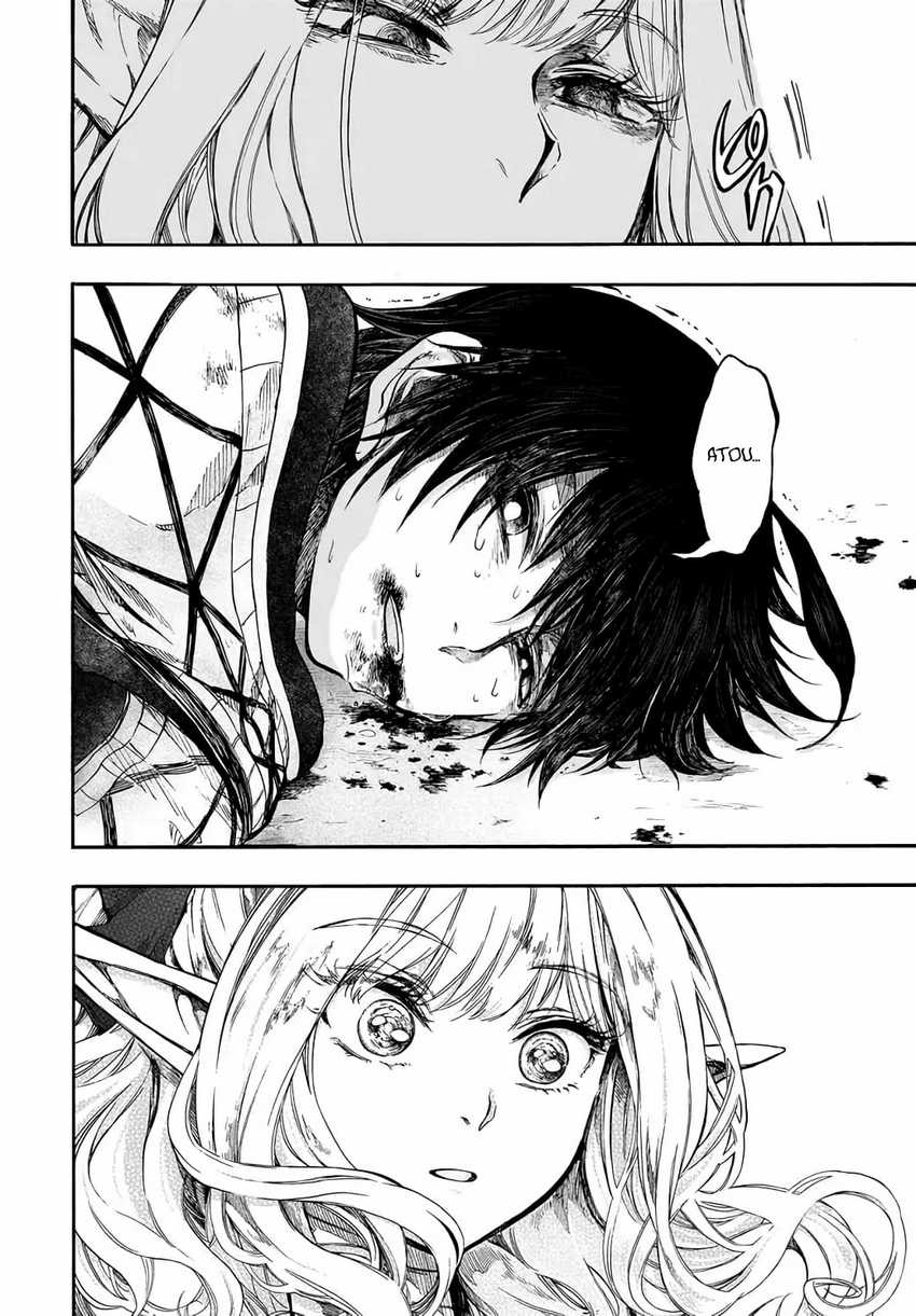 Isekai Apocalypse MYNOGHRA ~The conquest of the world starts with the civilization of ruin~ Chapter 29