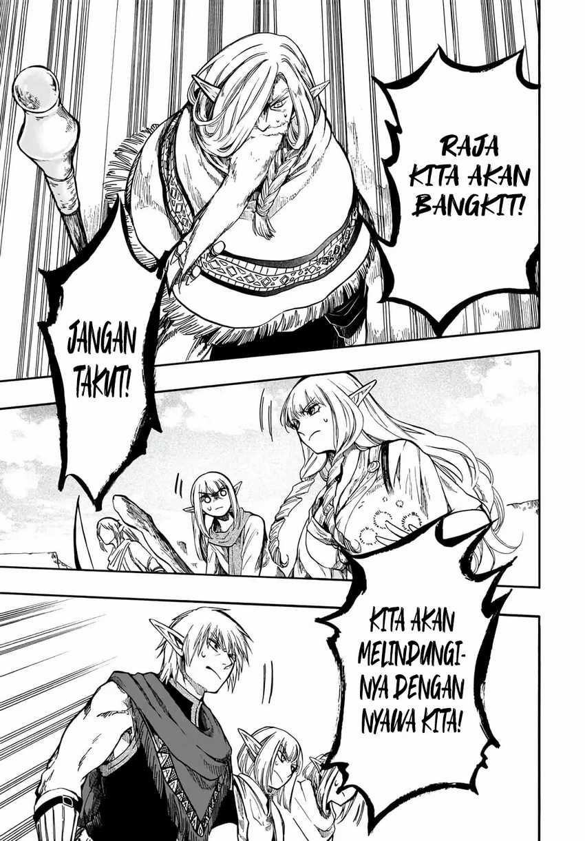 Isekai Apocalypse MYNOGHRA ~The conquest of the world starts with the civilization of ruin~ Chapter 29