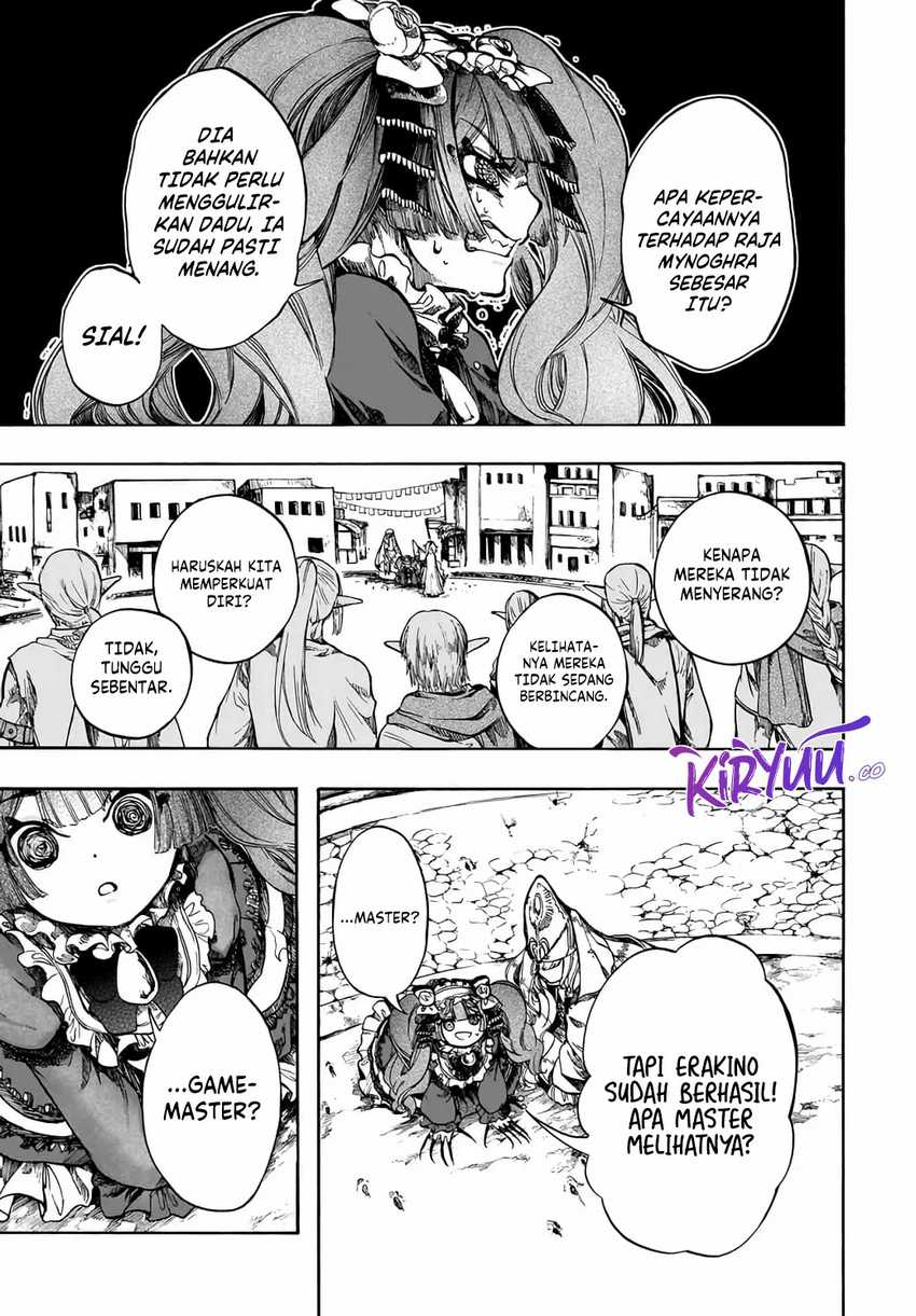 Isekai Apocalypse MYNOGHRA ~The conquest of the world starts with the civilization of ruin~ Chapter 29
