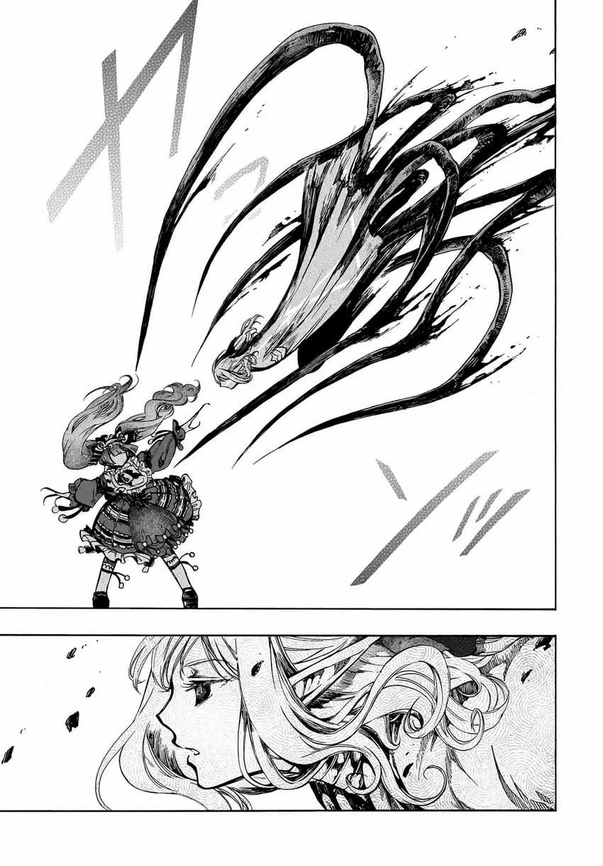 Isekai Apocalypse MYNOGHRA ~The conquest of the world starts with the civilization of ruin~ Chapter 29