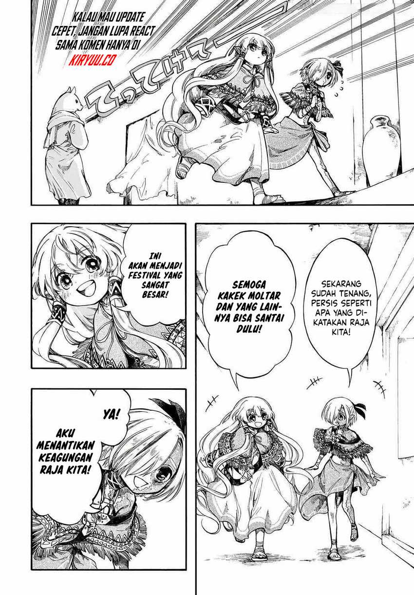 Isekai Apocalypse MYNOGHRA ~The conquest of the world starts with the civilization of ruin~ Chapter 30