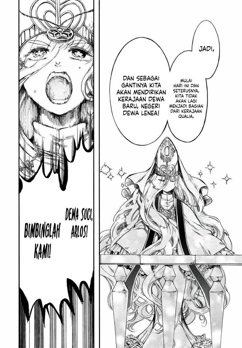 Isekai Apocalypse MYNOGHRA ~The conquest of the world starts with the civilization of ruin~ Chapter 30