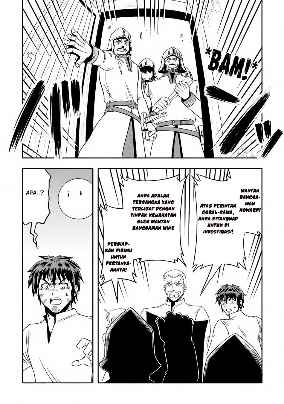 Isekai ni Tobasareta Ossan wa Doko e Iku? Chapter 11 page 15