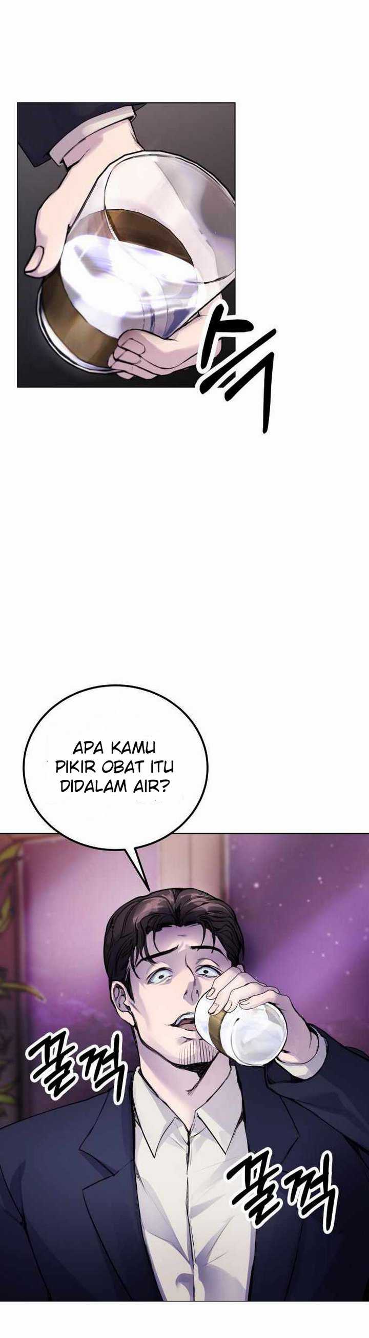Broken Daily Life chapter 8.1 halaman 16