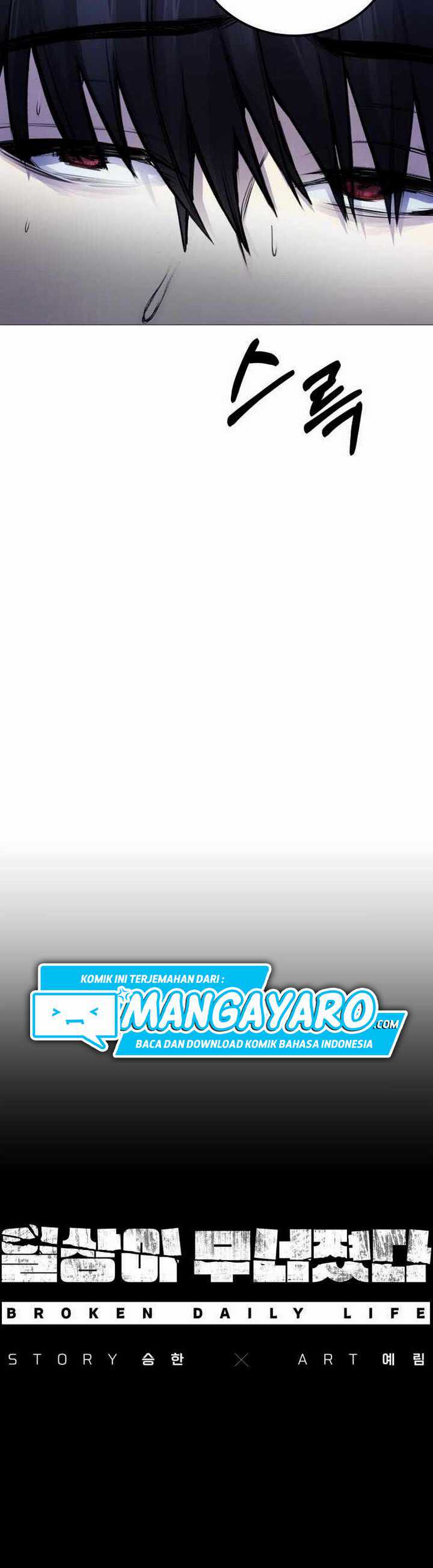 Broken Daily Life chapter 8.1 halaman 24