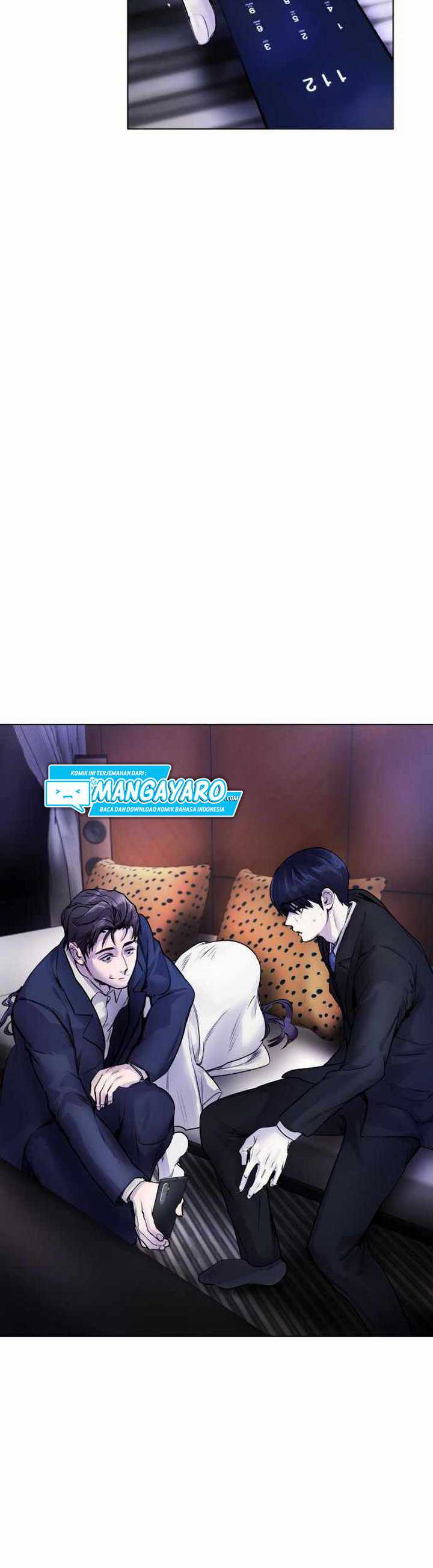 Broken Daily Life chapter 8.1 halaman 21