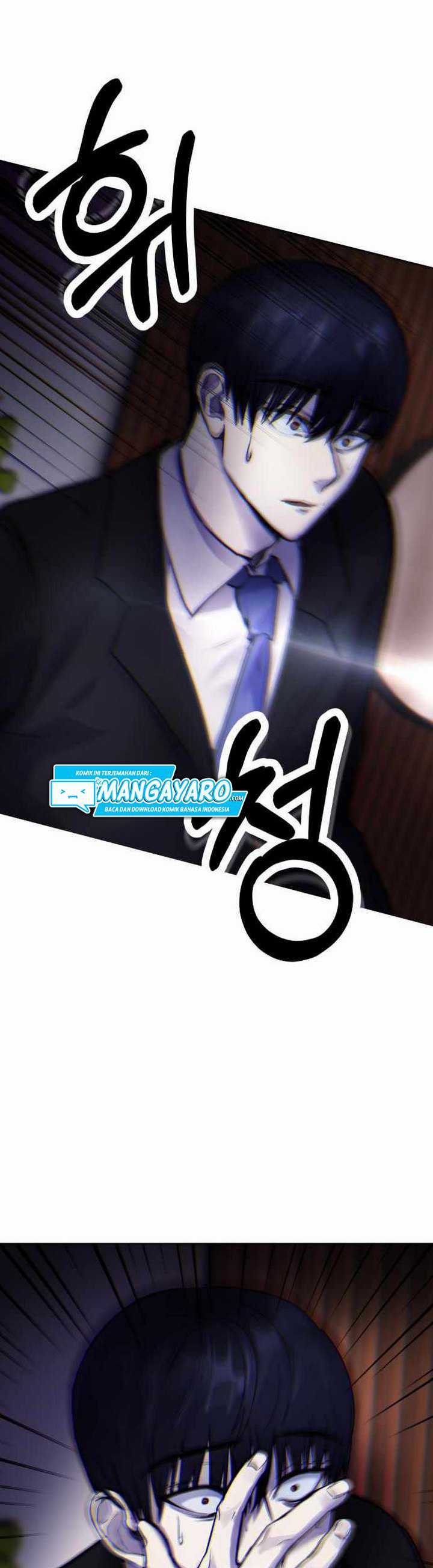 Broken Daily Life chapter 8.1 halaman 14