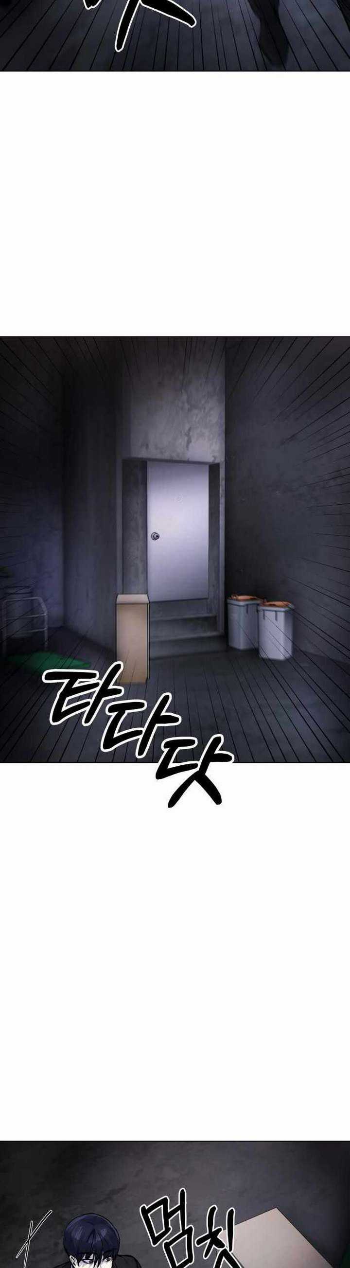 Broken Daily Life Chapter 08.2