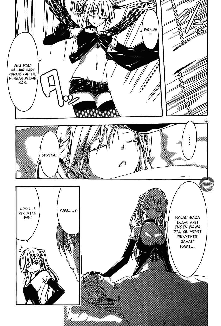 Trinity Seven Chapter 16