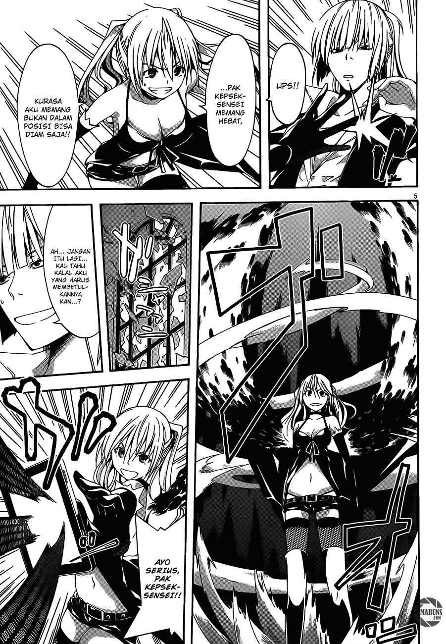 Trinity Seven Chapter 16