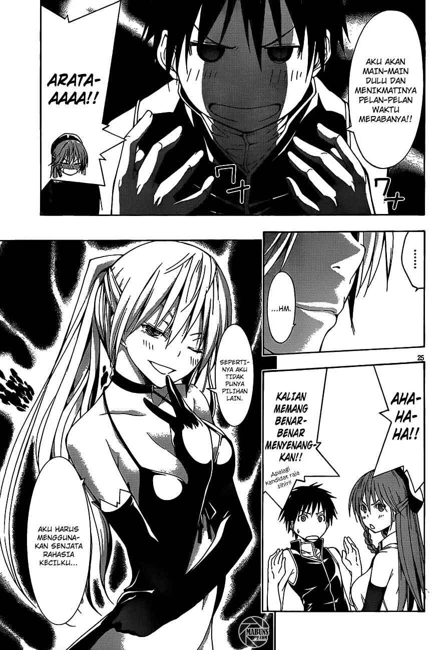 Trinity Seven Chapter 17