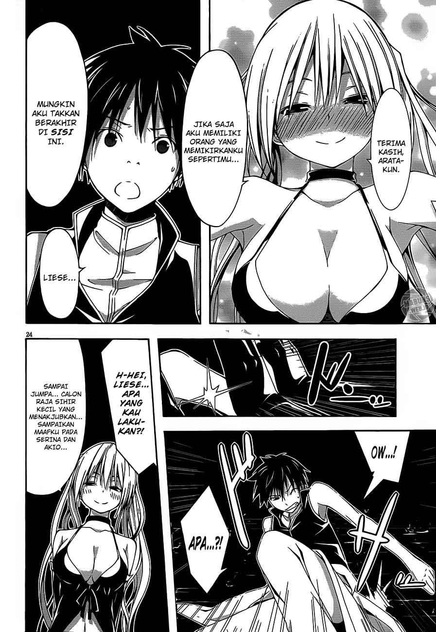 Trinity Seven Chapter 18