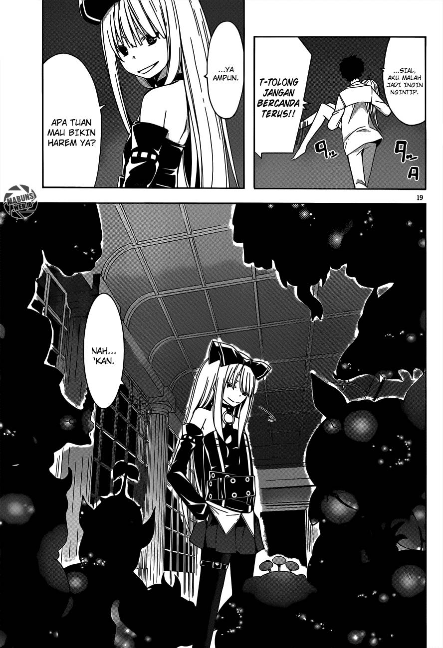 Trinity Seven Chapter 21