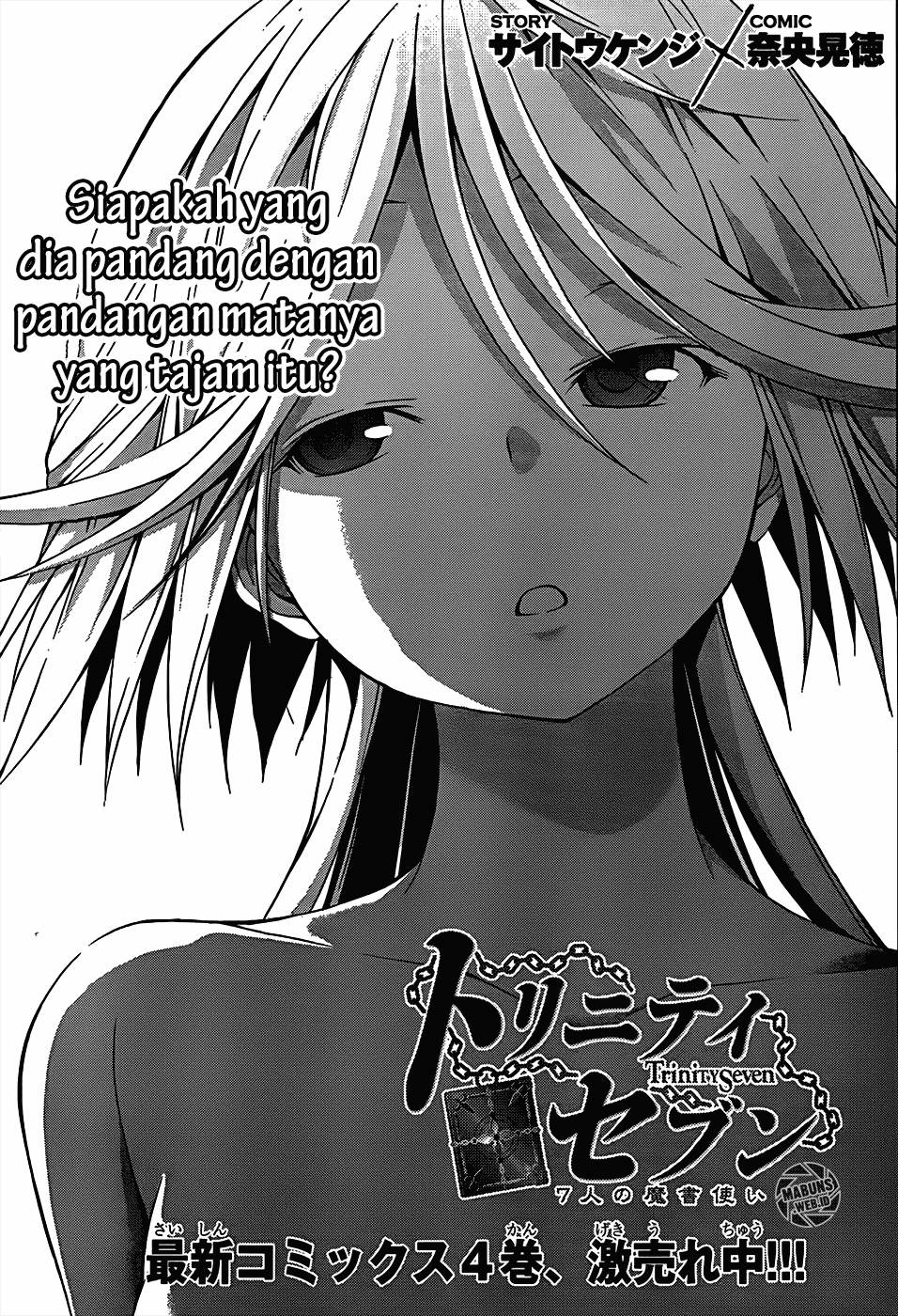 Trinity Seven Chapter 22