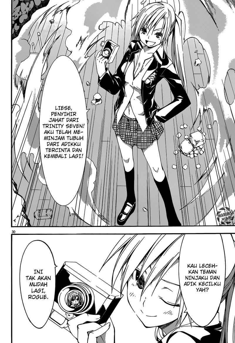 Trinity Seven Chapter 27