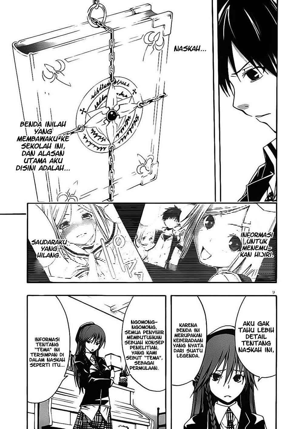 Trinity Seven Chapter 3 page 8