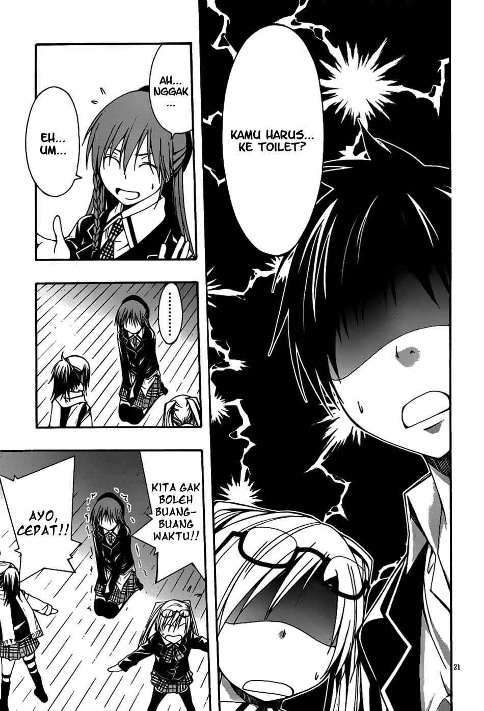 Trinity Seven Chapter 3 page 20