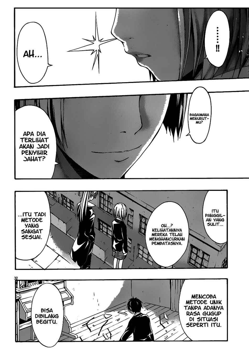 Trinity Seven Chapter 3 page 31
