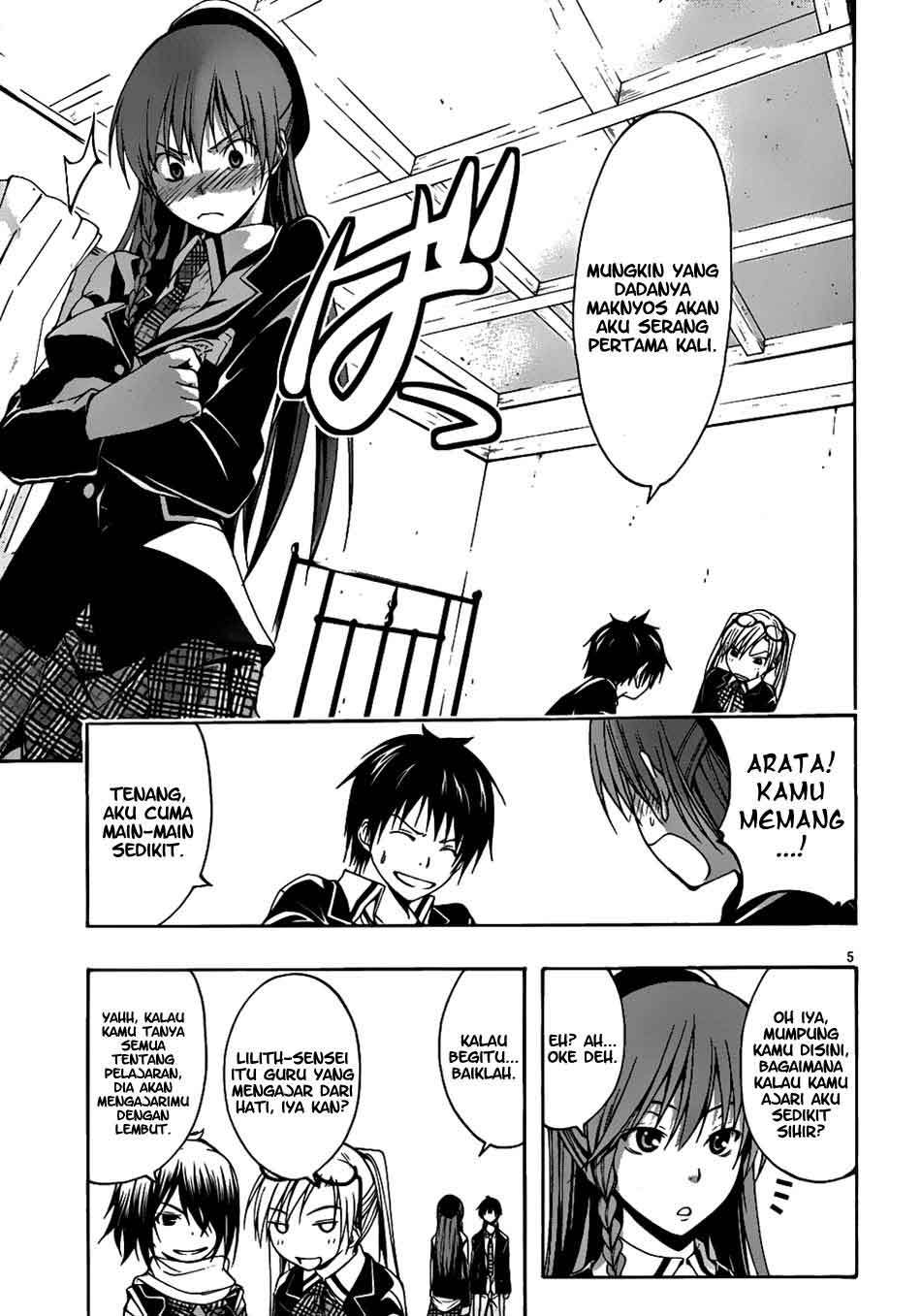 Trinity Seven Chapter 3 page 4