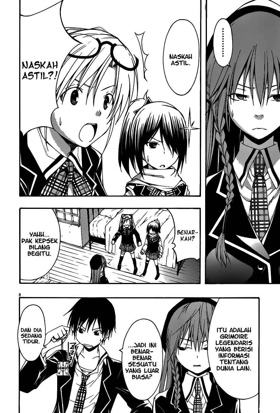 Trinity Seven Chapter 3 page 7