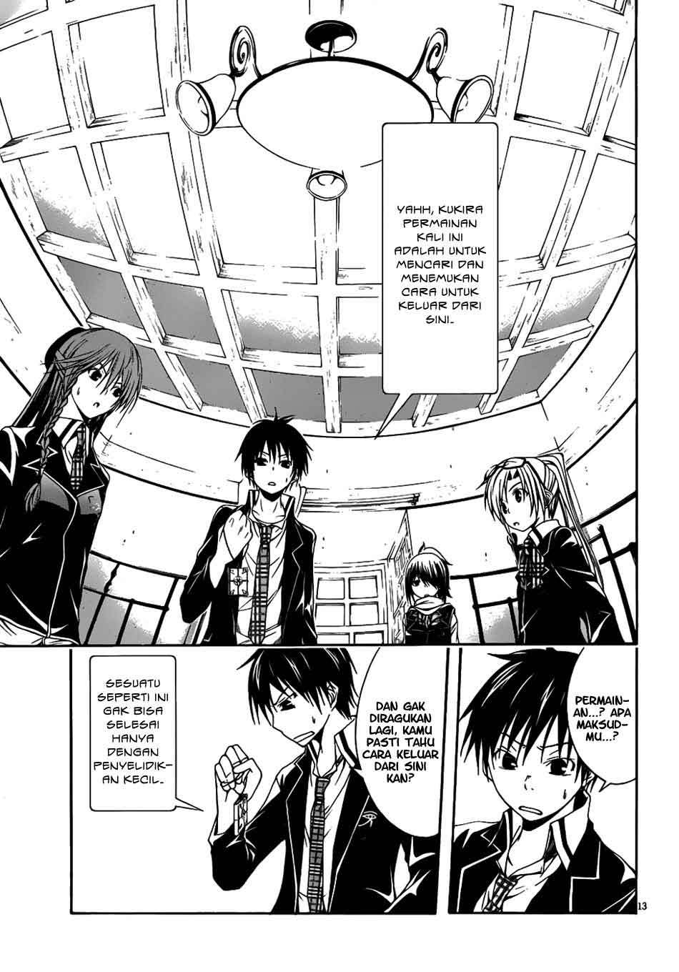 Trinity Seven Chapter 3 page 12