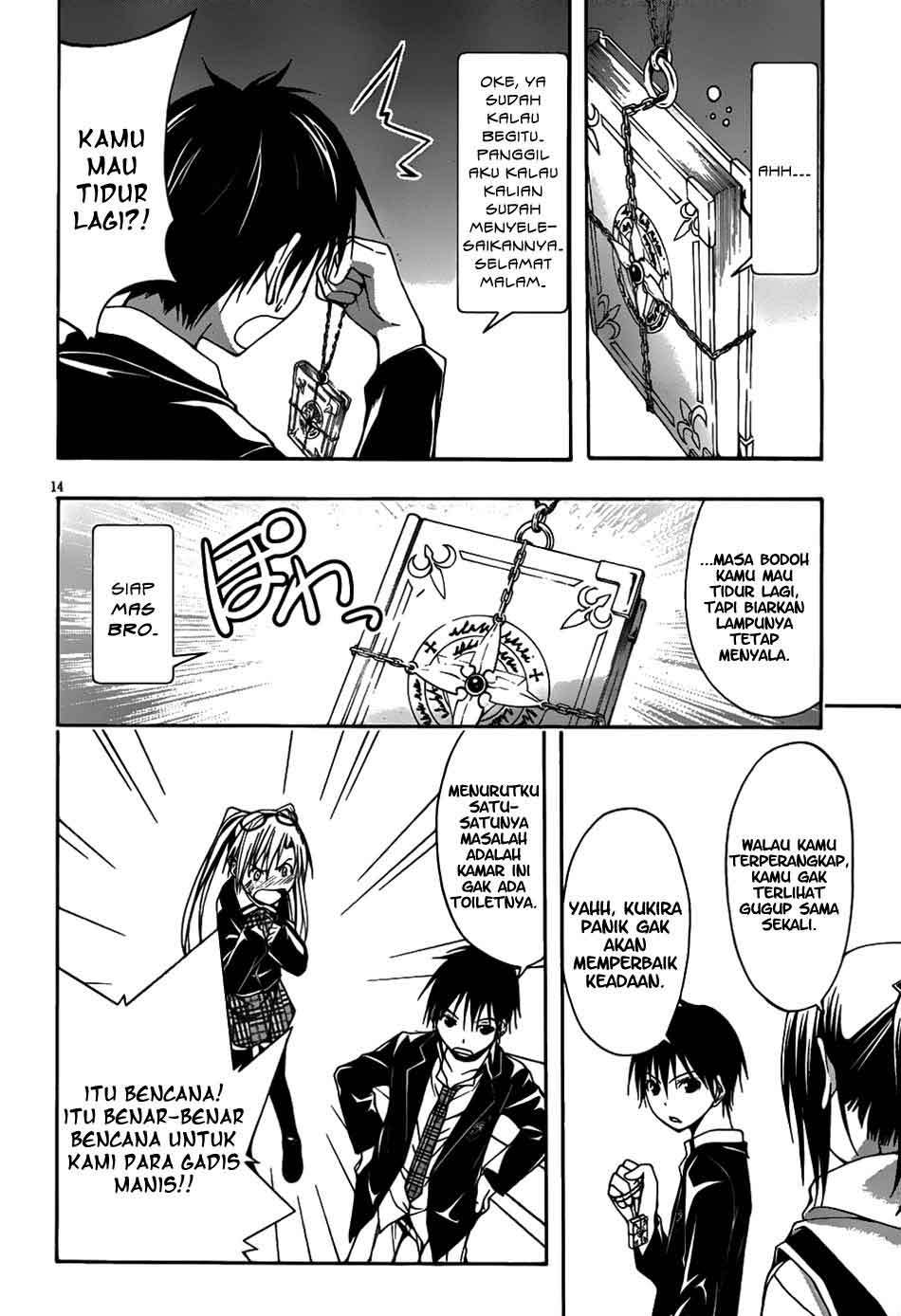 Trinity Seven Chapter 3 page 13