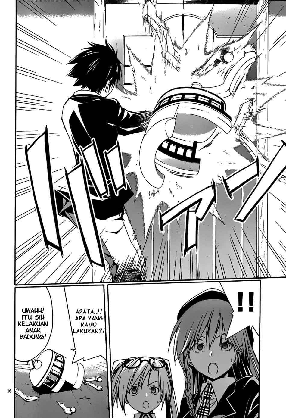Trinity Seven Chapter 3 page 15