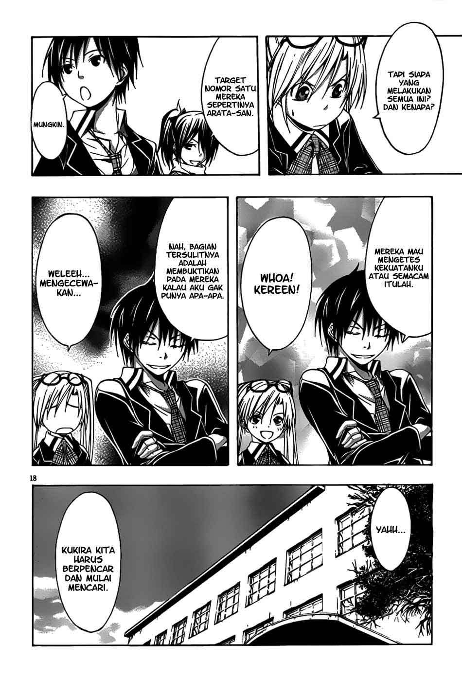 Trinity Seven Chapter 3 page 17