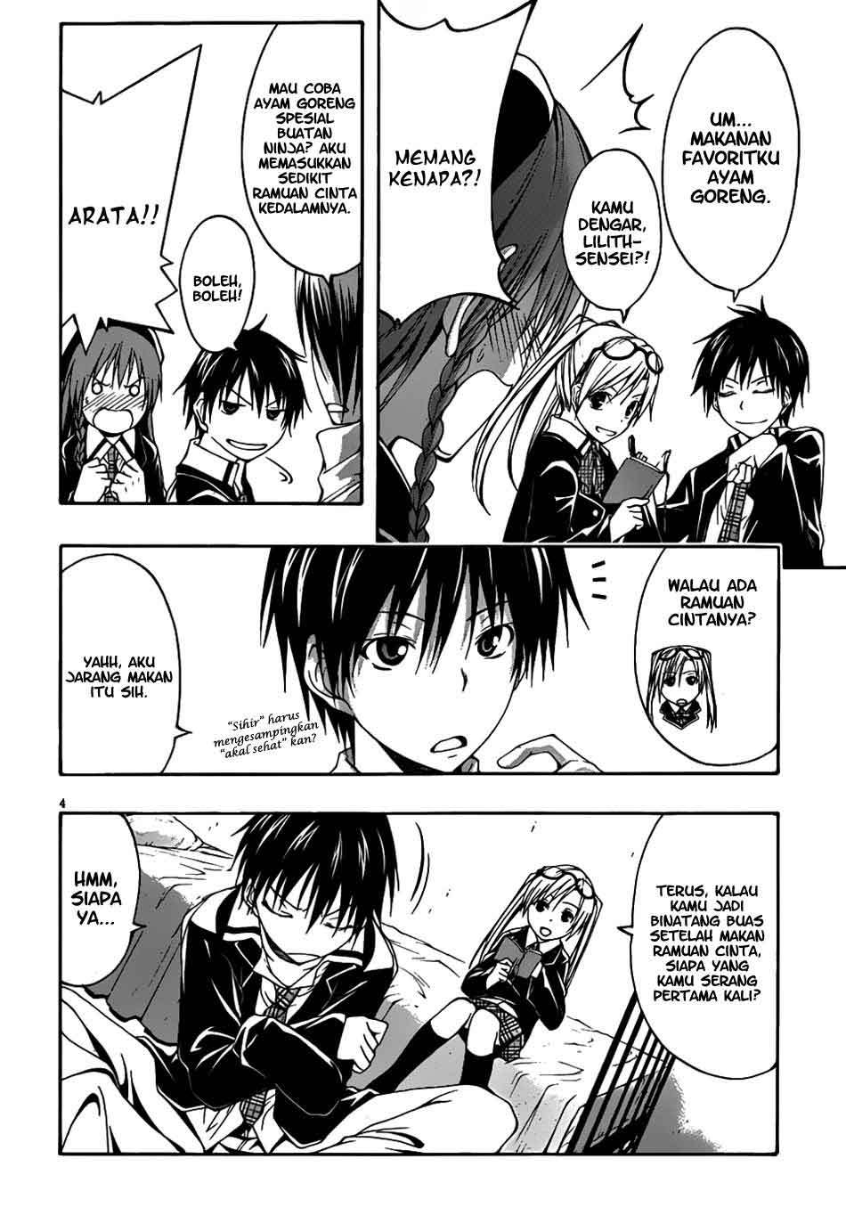 Trinity Seven Chapter 3 page 3
