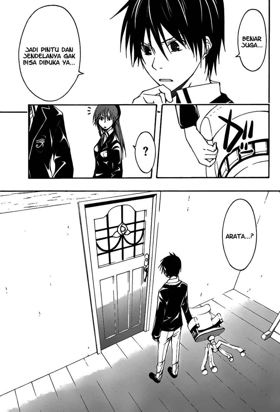 Trinity Seven Chapter 3 page 14