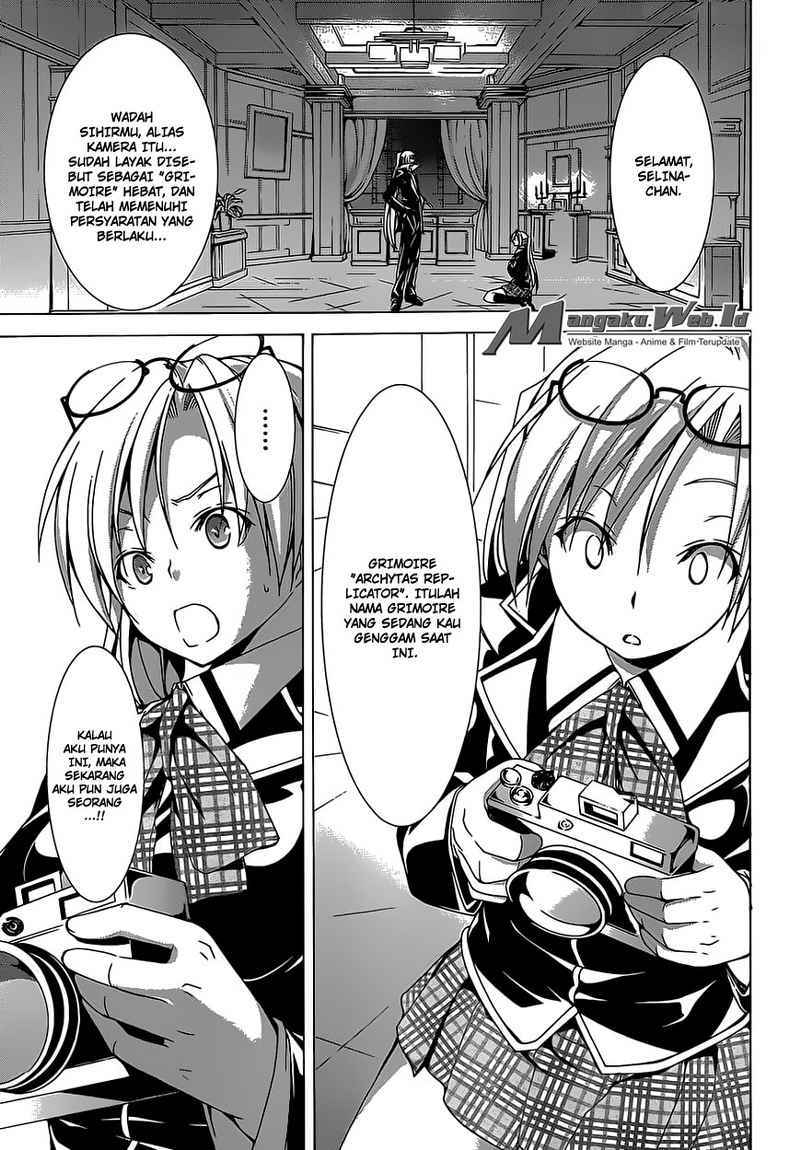 Trinity Seven Chapter 47