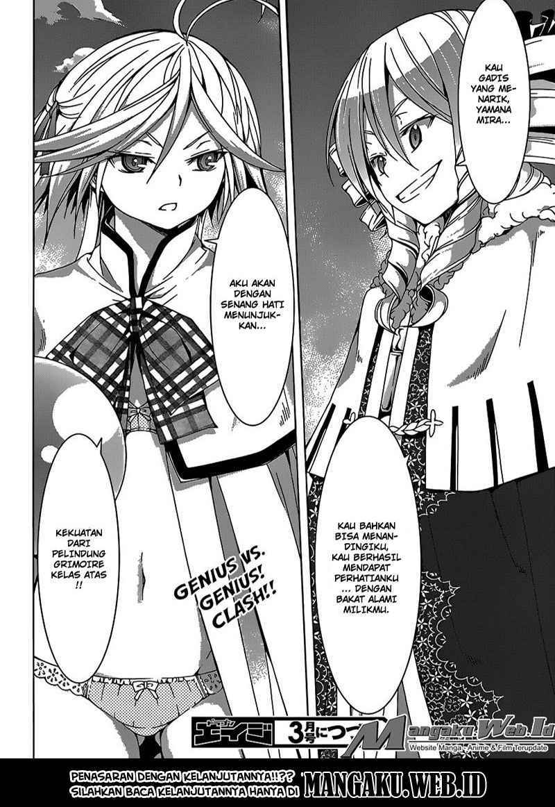 Trinity Seven Chapter 50