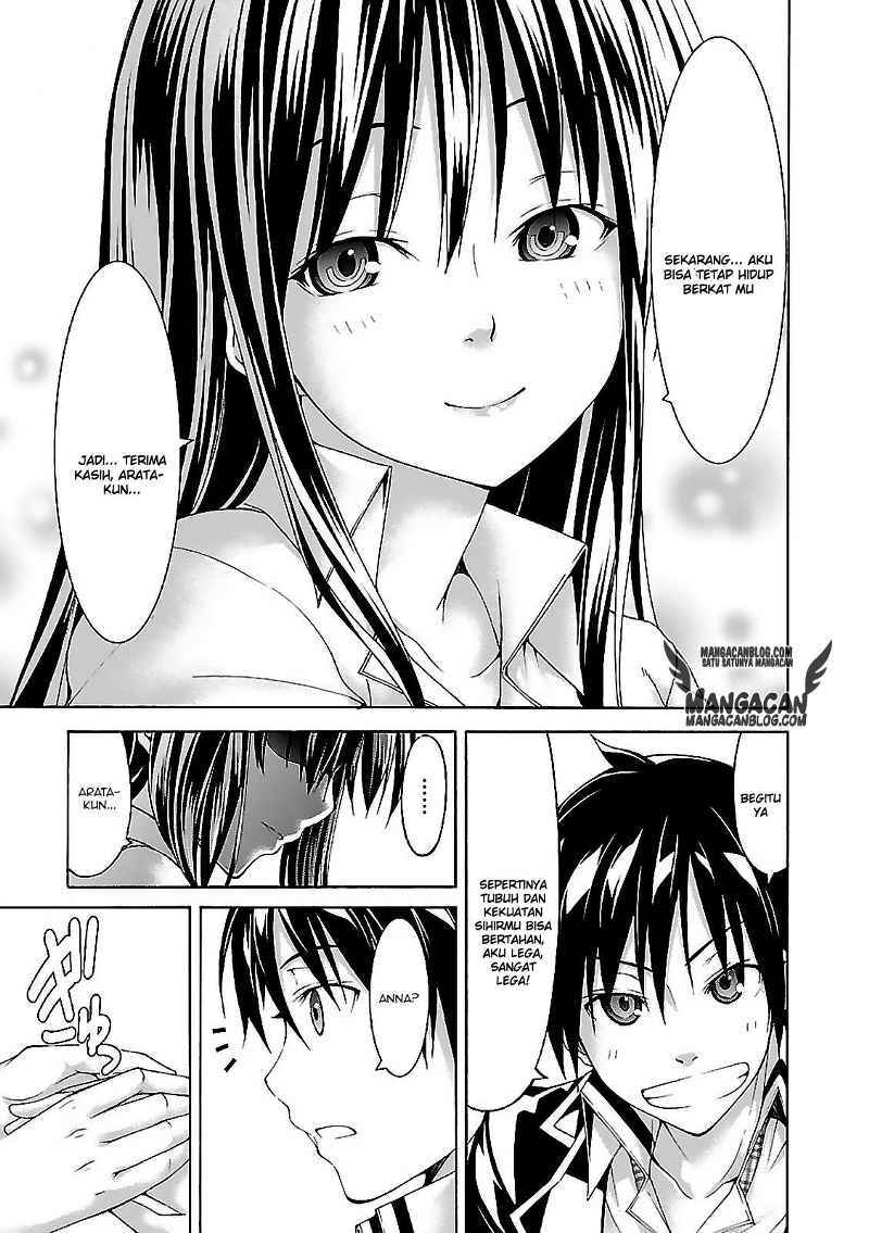 Trinity Seven Chapter 58