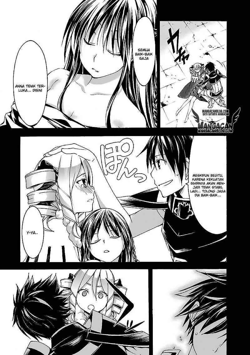 Trinity Seven Chapter 58