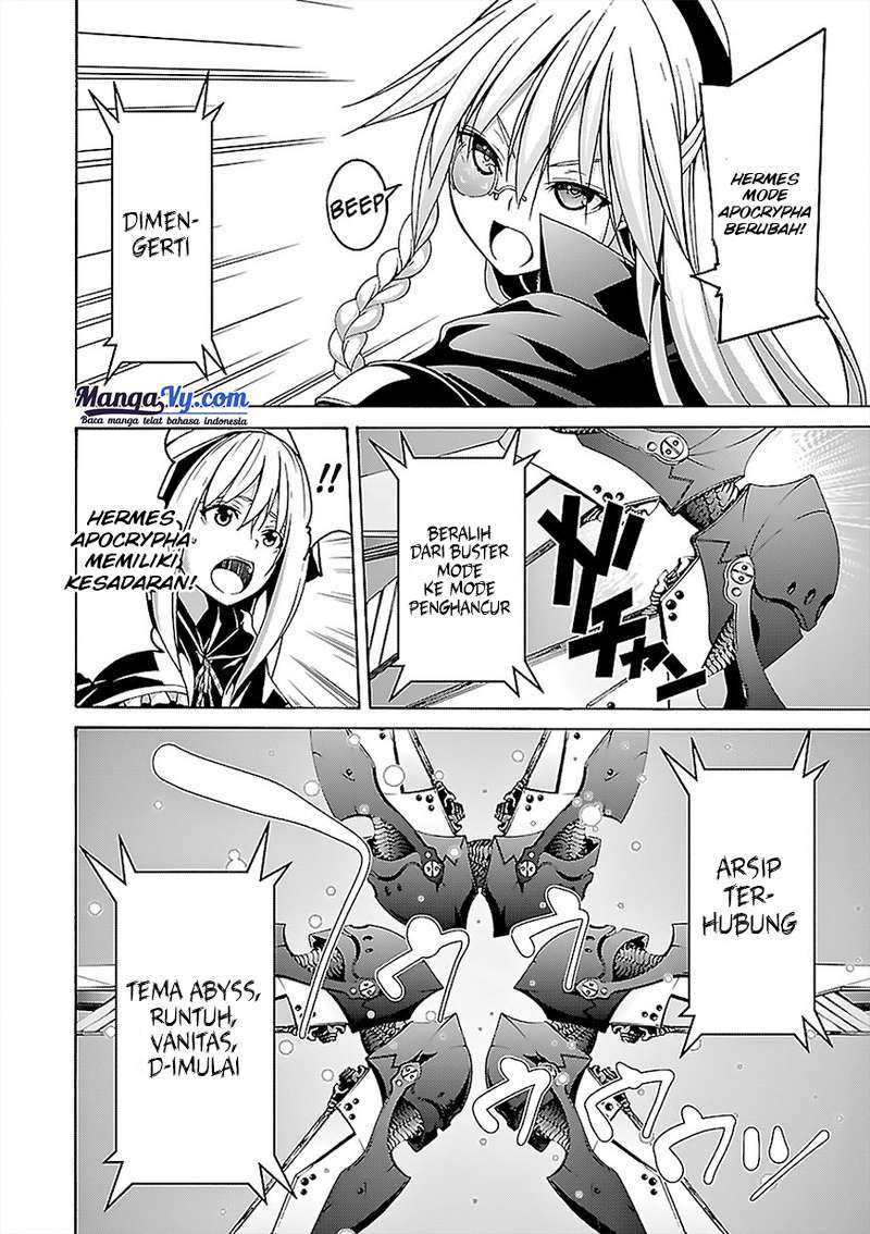 Trinity Seven chapter 69 halaman 17