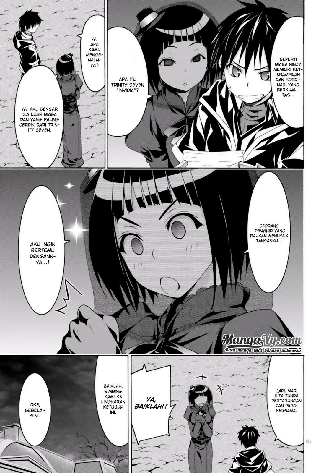 Trinity Seven Chapter 72