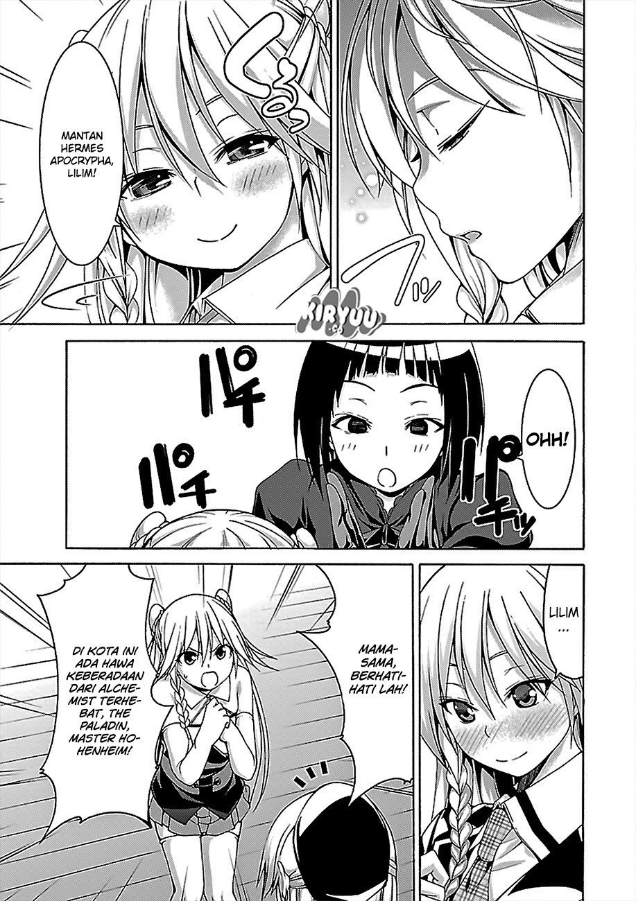 Trinity Seven Chapter 74 page 32