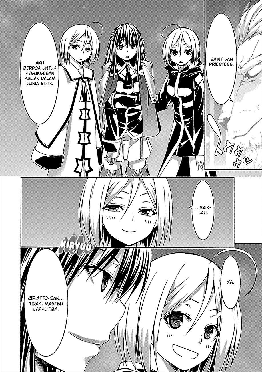 Trinity Seven Chapter 74 page 21