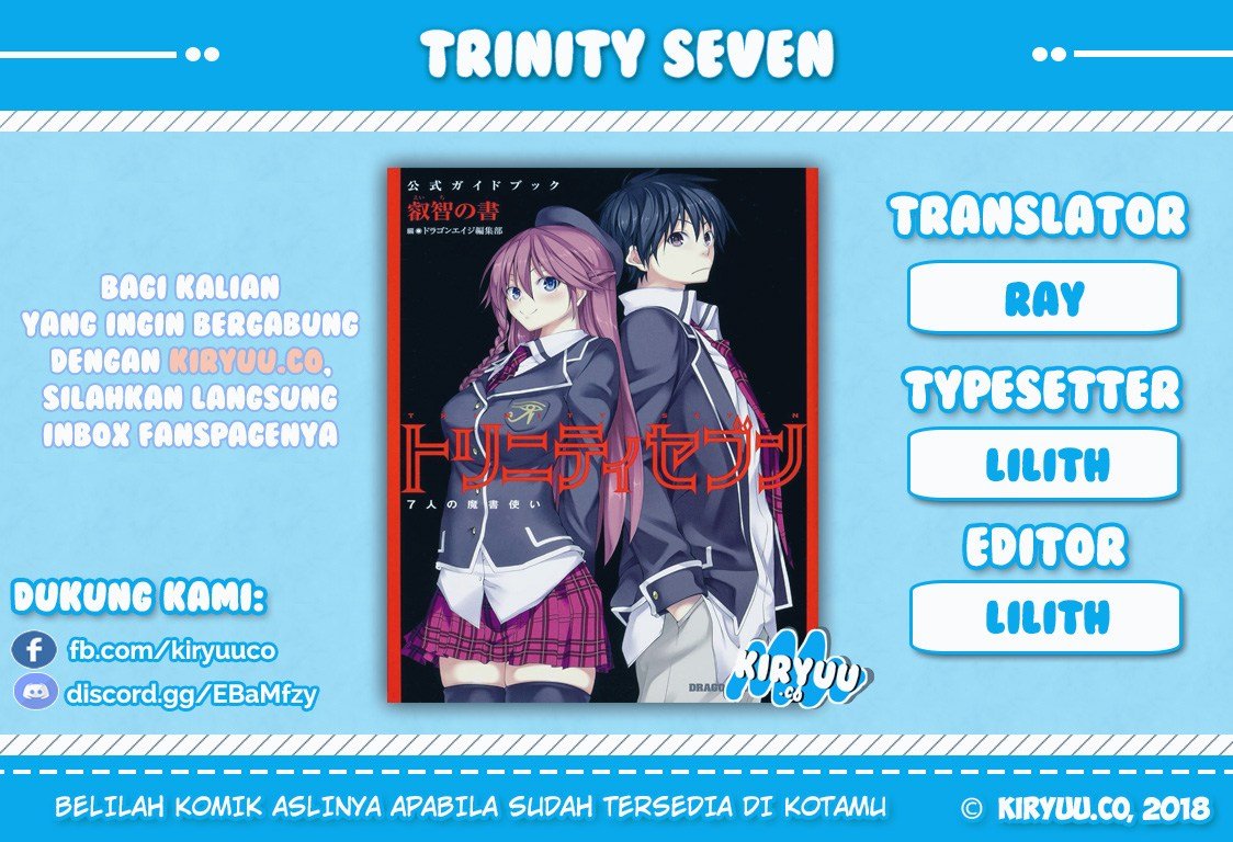 Trinity Seven Chapter 75