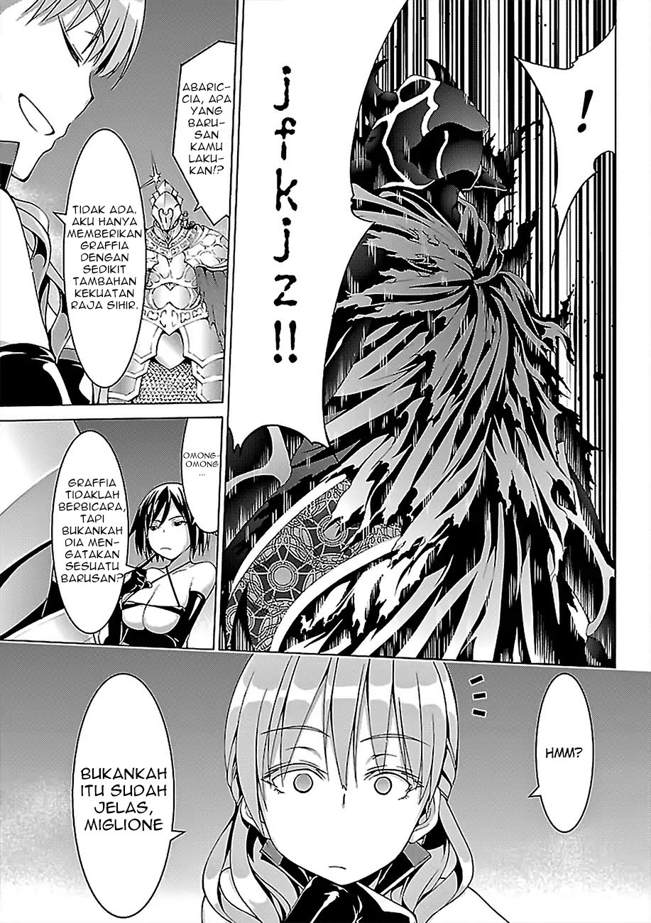 Trinity Seven Chapter 79