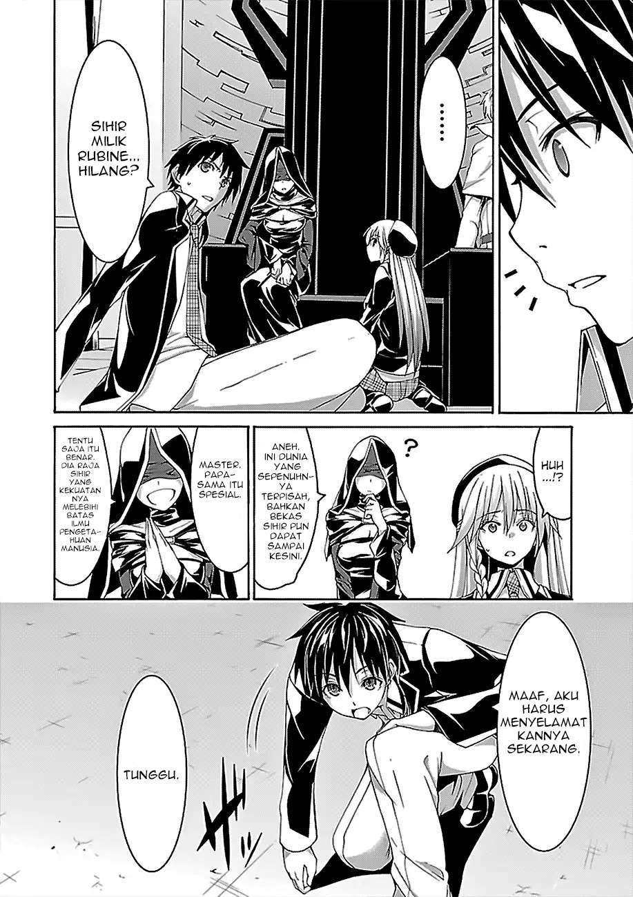 Trinity Seven Chapter 80 page 17