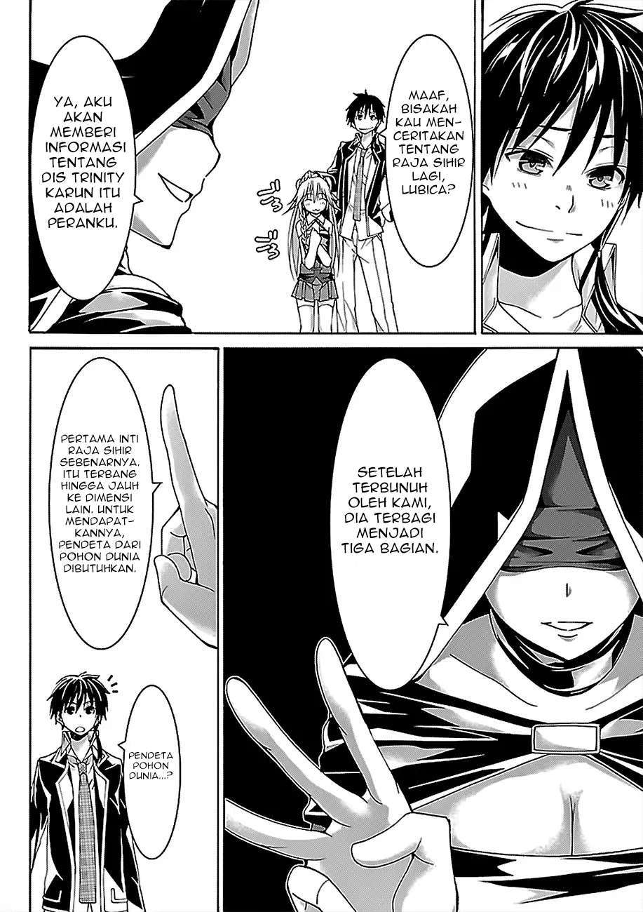 Trinity Seven Chapter 80 page 19