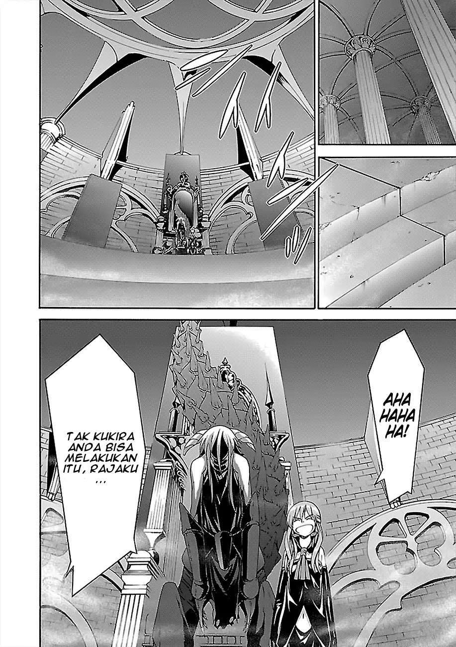 Trinity Seven Chapter 80 page 15