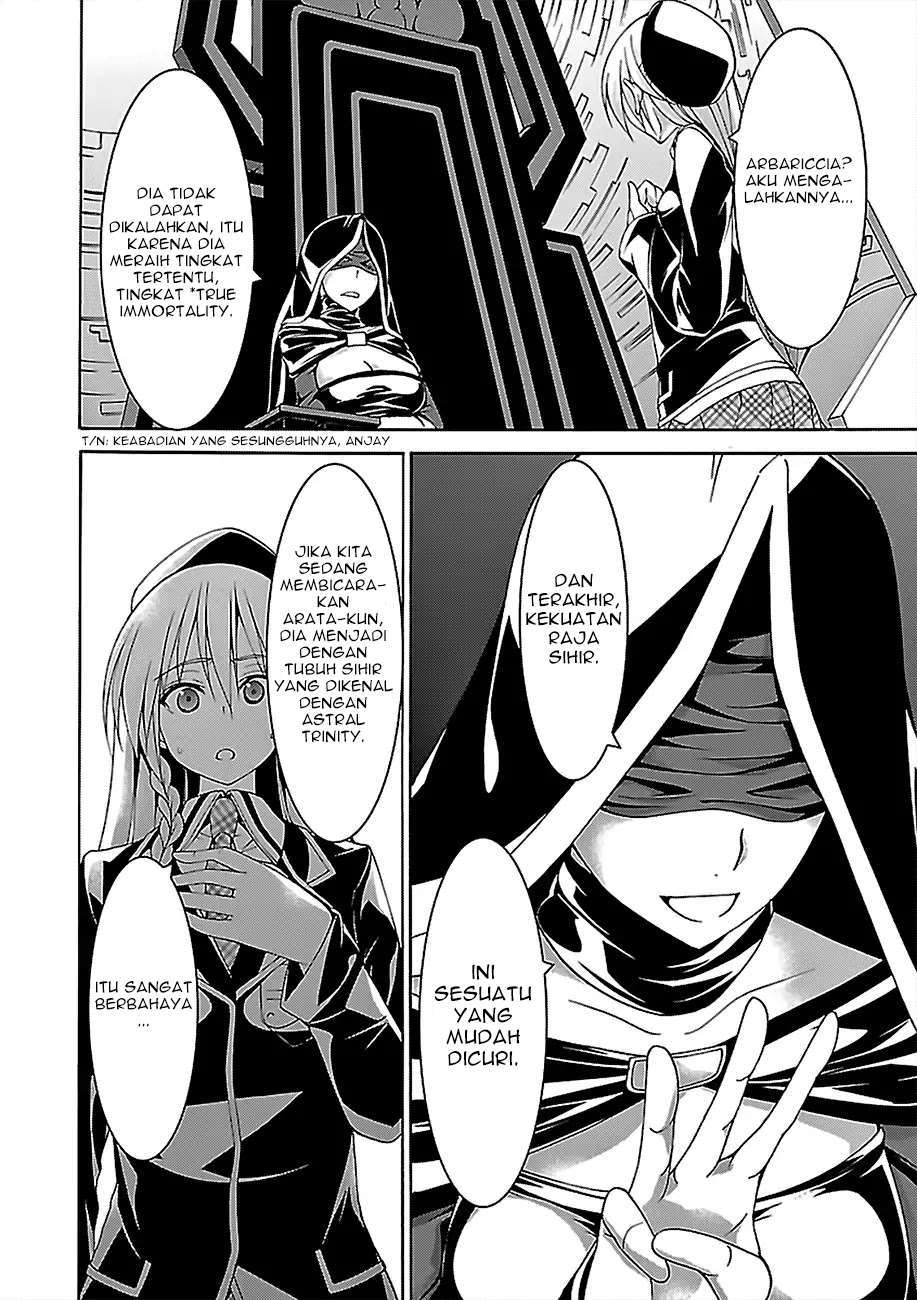 Trinity Seven Chapter 80 page 21