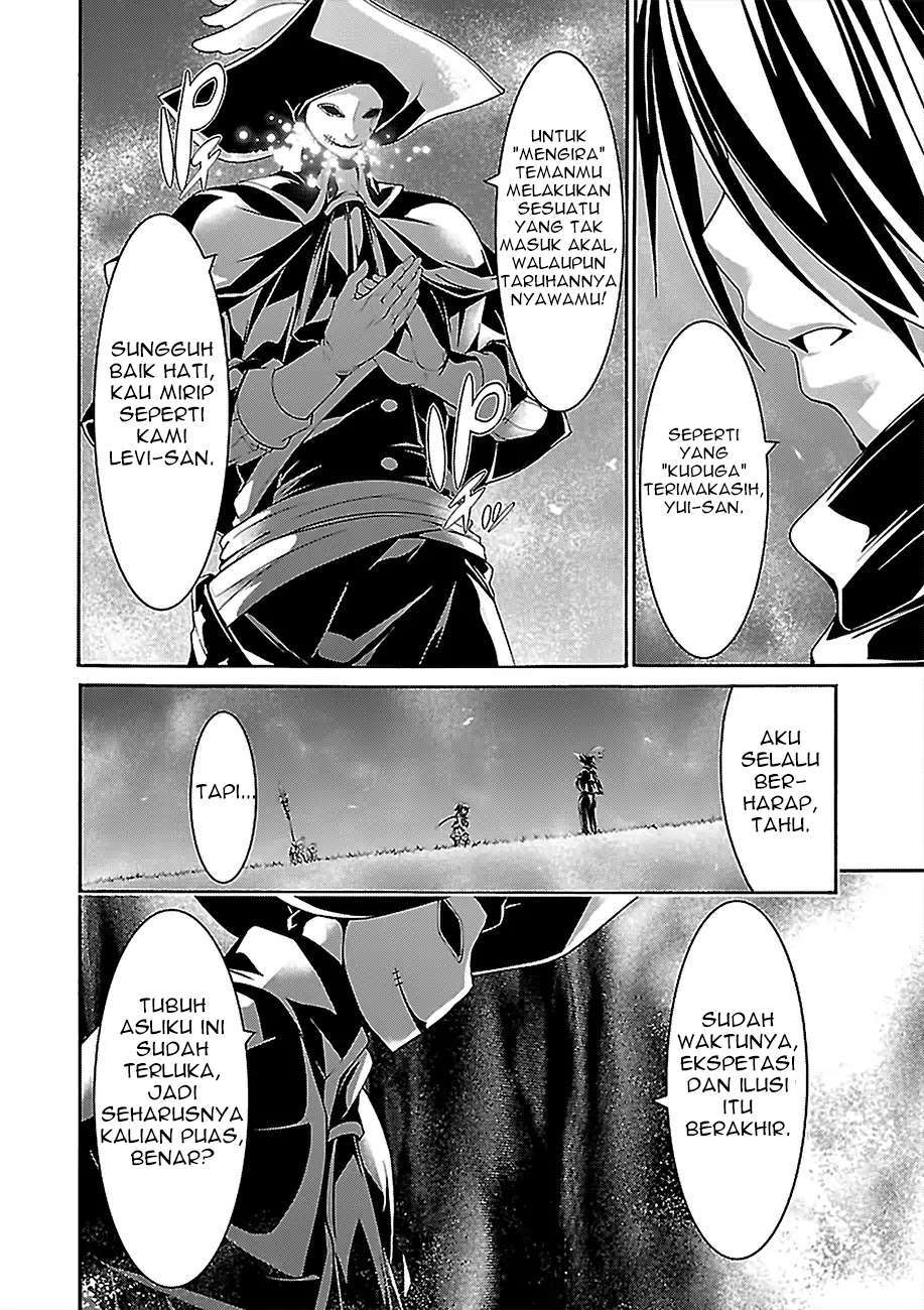 Trinity Seven Chapter 80 page 31