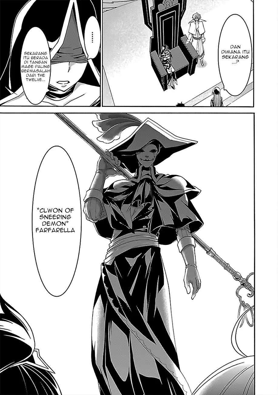 Trinity Seven Chapter 80 page 22