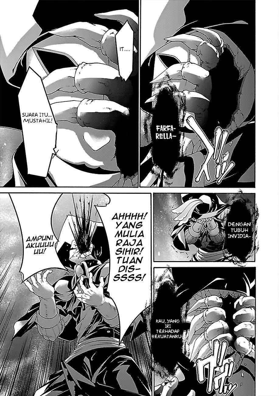 Trinity Seven Chapter 80 page 34