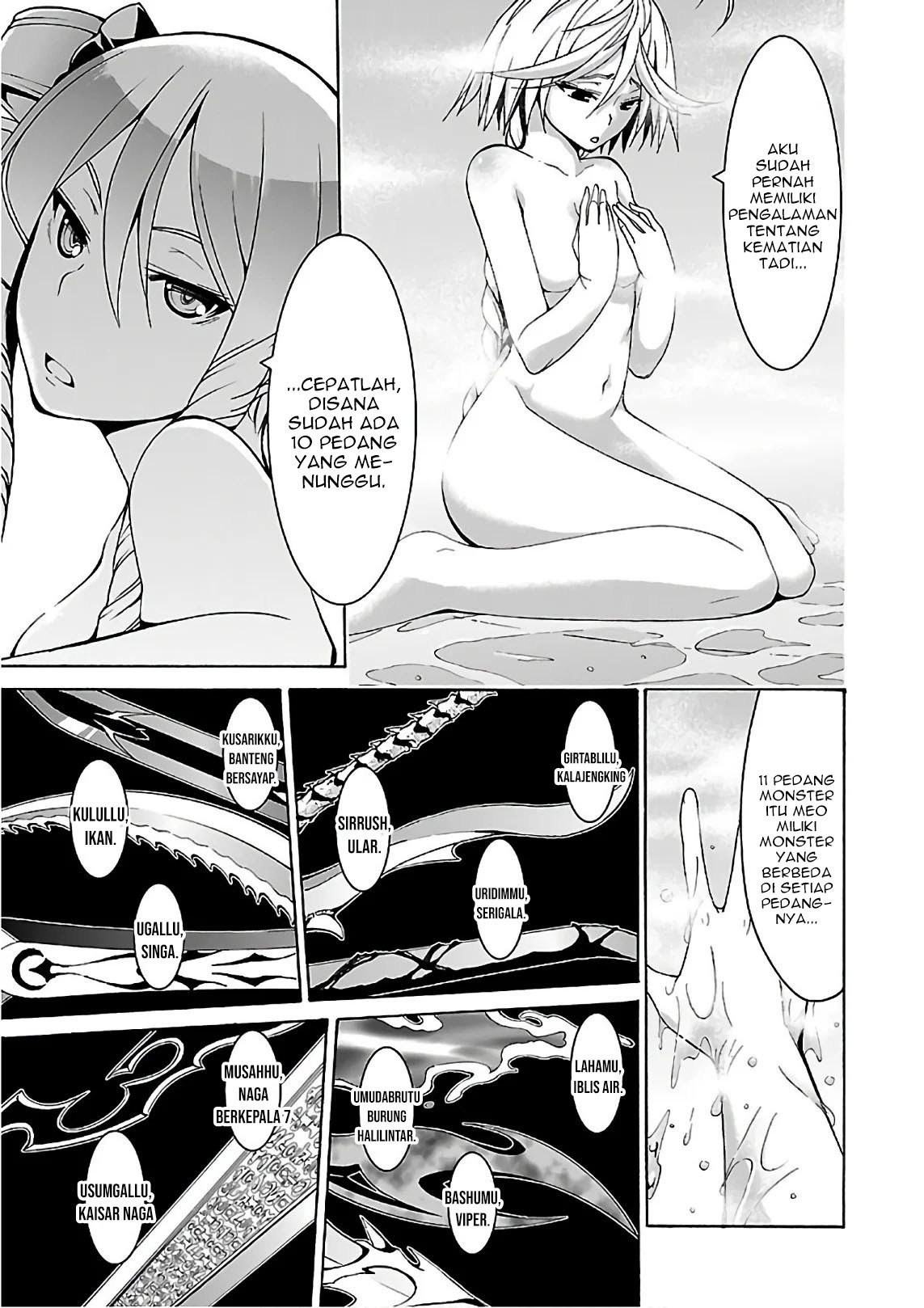 Trinity Seven Chapter 84