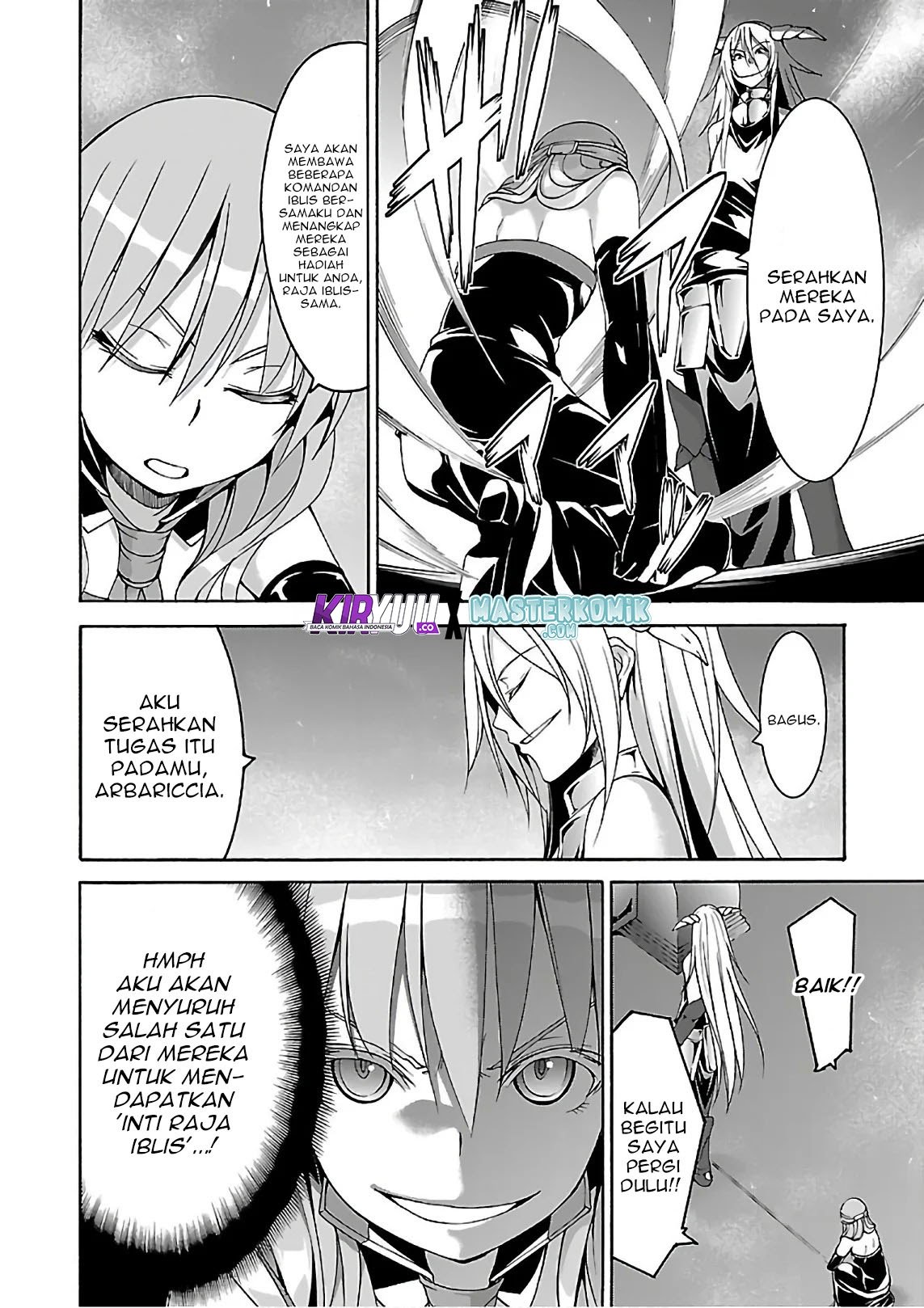 Trinity Seven Chapter 85