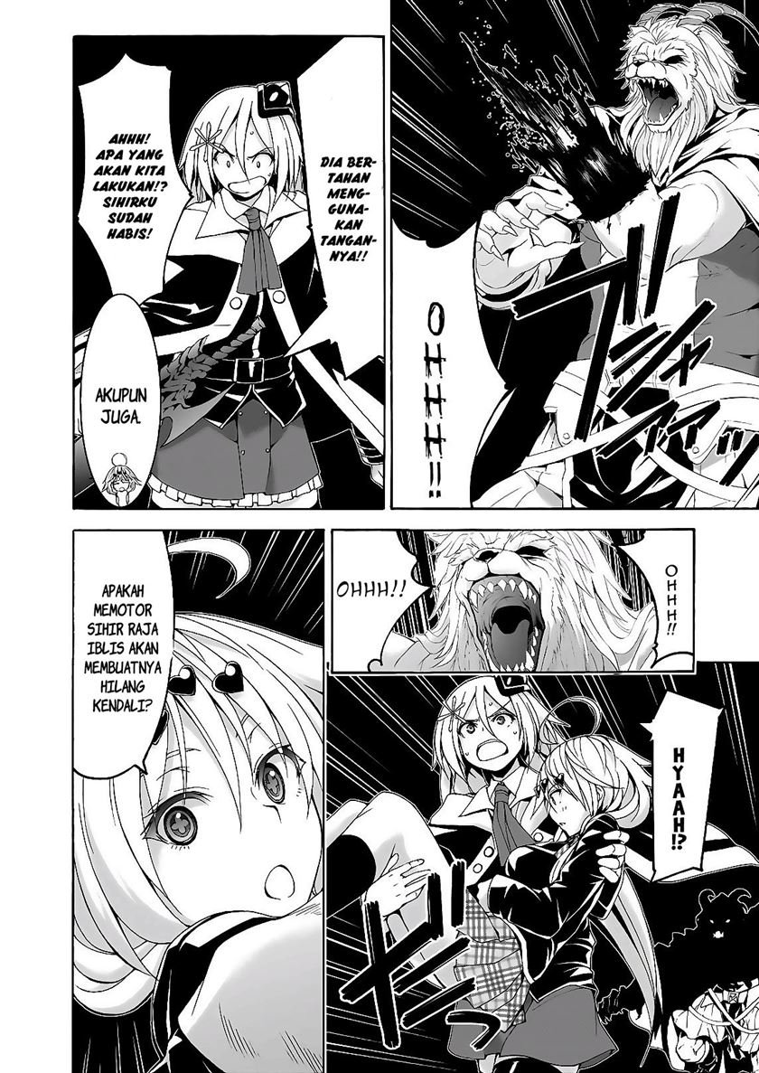 Trinity Seven Chapter 88